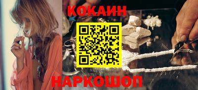 дживик Пугачёв