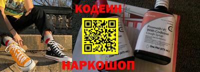 мет Пушкино
