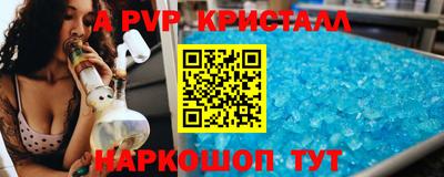 2c-b Рязань