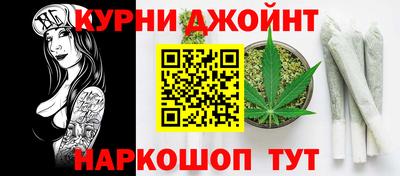 MDMA Рузаевка