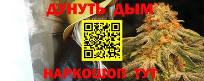 дживик Пугачёв