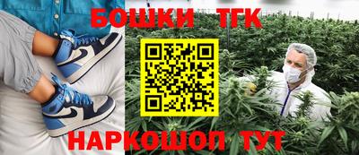 мяу мяу кристалл Пыть-Ях