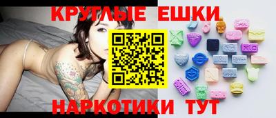 дживик Пугачёв