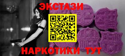 прущие грибы Рыбинск