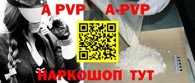 2c-b Рязань