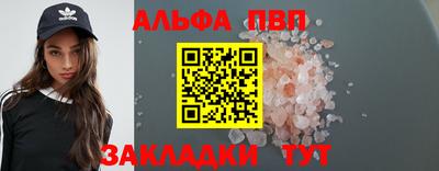 2c-b Рязань