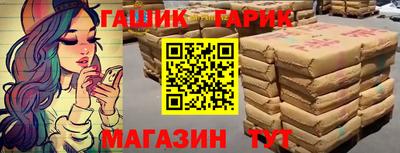 дживик Пугачёв