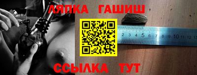 MDMA Рузаевка