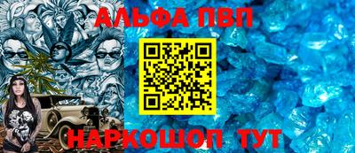 дживик Пугачёв