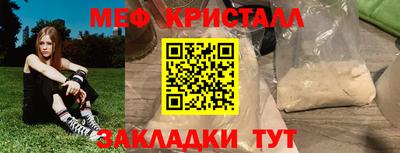 2c-b Рязань