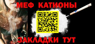 дживик Пугачёв
